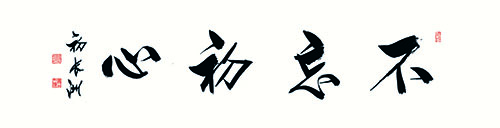 �������鷨��Ʒ����