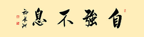 �������鷨��Ʒ����