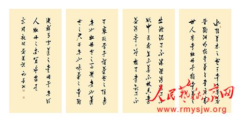 �������鷨��Ʒ����