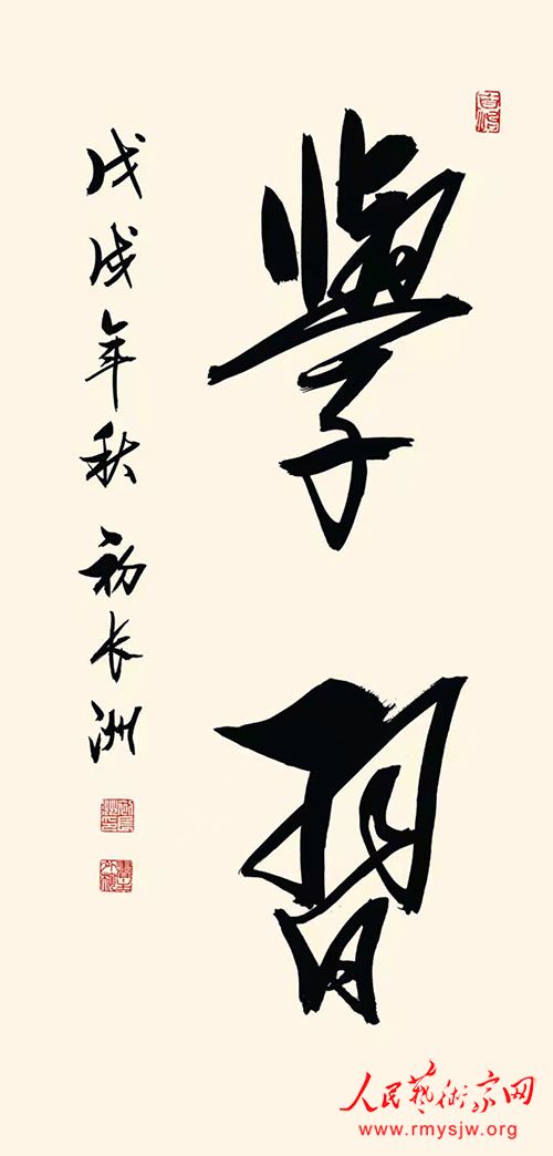 �������鷨��Ʒ����