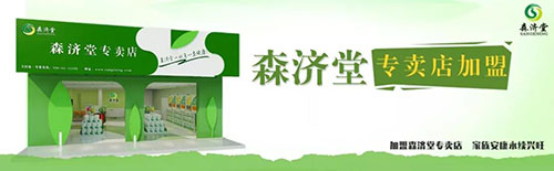 �����壺�Ӿ�������ӽ�̽�����������β�ҵ��չǰ��