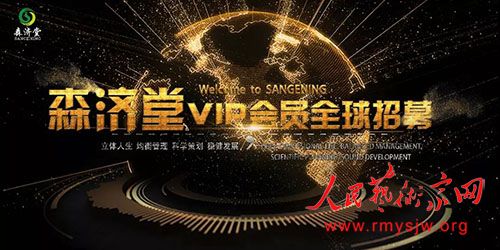 �����壺�Ӿ�������ӽ�̽�����������β�ҵ��չǰ��