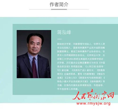 �����壺�Ӿ�������ӽ�̽�����������β�ҵ��չǰ��