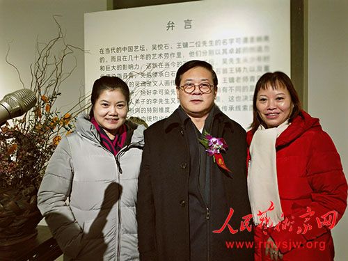 ��̳������������չ�������硪������ʯ������ӭ���鷨չ��¡�ؿ�Ļ