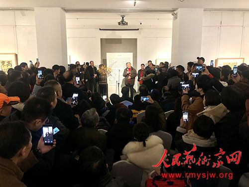 ��̳������������չ�������硪������ʯ������ӭ���鷨չ��¡�ؿ�Ļ