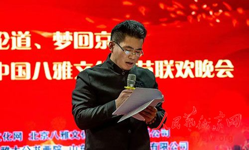 �������۵����λؾ���������2020�������й������Ļ��������������ھ��ٰ�