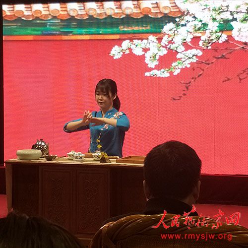 �������۵����λؾ���������2020�������й������Ļ��������������ھ��ٰ�