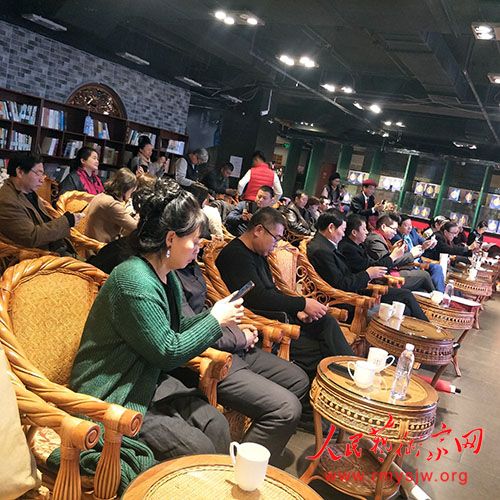 �������۵����λؾ���������2020�������й������Ļ��������������ھ��ٰ�