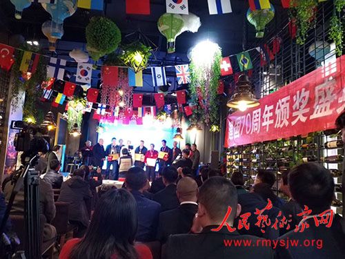 ���й���ʮ�������ܳ��˲š��佱ʢ���ھ��ٰ�