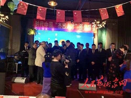 ���й���ʮ�������ܳ��˲š��佱ʢ���ھ��ٰ�