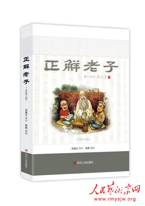 ѵ�͹ؼ�������ڹ���й�˼��ʷ��Կ��