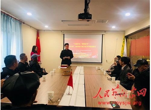 2020�������й������Ļ��������������Ϻ��ֻ᳡�ɹ��ٰ�