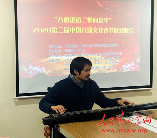 2020�������й������Ļ��������������Ϻ��ֻ᳡�ɹ��ٰ�