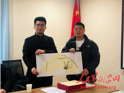 2020�������й������Ļ��������������Ϻ��ֻ᳡�ɹ��ٰ�