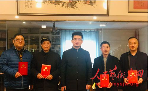 2020�������й������Ļ��������������Ϻ��ֻ᳡�ɹ��ٰ�