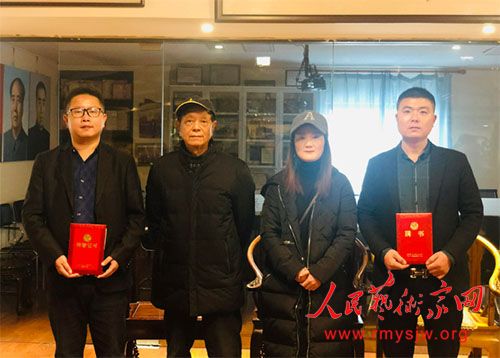 2020�������й������Ļ��������������Ϻ��ֻ᳡�ɹ��ٰ�