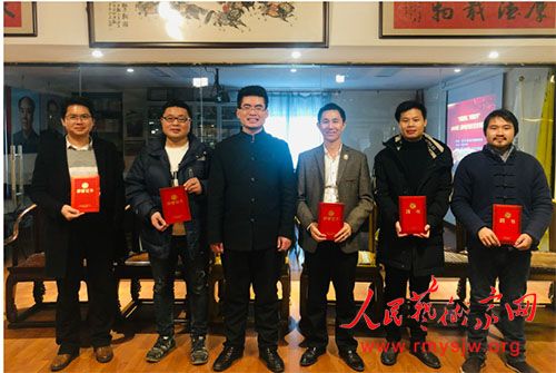 2020�������й������Ļ��������������Ϻ��ֻ᳡�ɹ��ٰ�