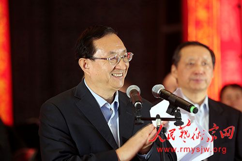 2020���Ļ������β��ϸɲ�ӭ���Űݻ��ھ��ٰ�