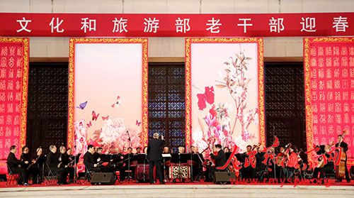 2020���Ļ������β��ϸɲ�ӭ���Űݻ��ھ��ٰ�