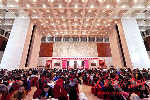 2020���Ļ������β��ϸɲ�ӭ���Űݻ��ھ��ٰ�