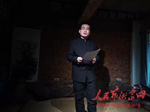 �������۵����λؾ�����2020�������й������Ļ���������������ݷֻ᳡�ɹ��ٰ�