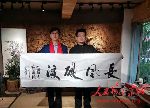 �������۵����λؾ�����2020�������й������Ļ���������������ݷֻ᳡�ɹ��ٰ�