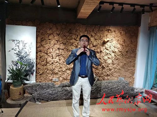 �������۵����λؾ�����2020�������й������Ļ���������������ݷֻ᳡�ɹ��ٰ�