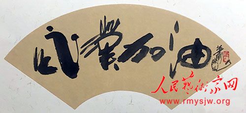 ���¾������ߡ�Ӣ�ۡ����������������ж���֮����������Ʒ