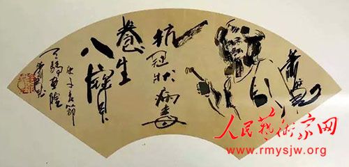 ���¾������ߡ�Ӣ�ۡ����������������ж���֮����������Ʒ