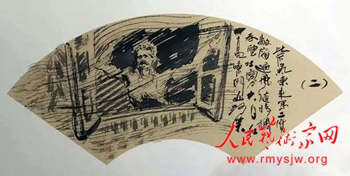 ���¾������ߡ�Ӣ�ۡ����������������ж���֮����������Ʒ