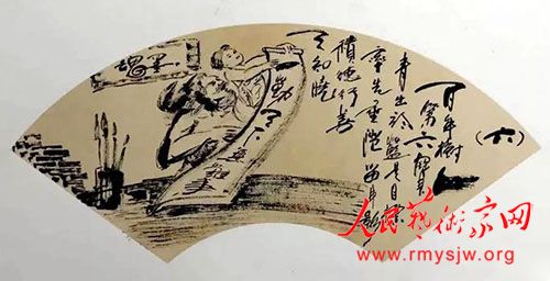 ���¾������ߡ�Ӣ�ۡ����������������ж���֮����������Ʒ