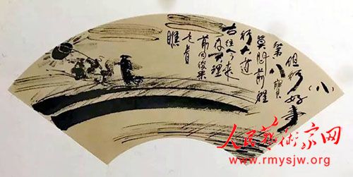 ���¾������ߡ�Ӣ�ۡ����������������ж���֮����������Ʒ