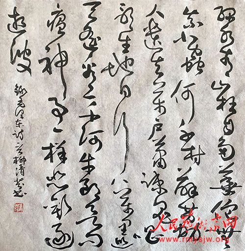 ���¾������ߡ�Ӣ�ۡ����������������ж���֮������鷨��Ʒ