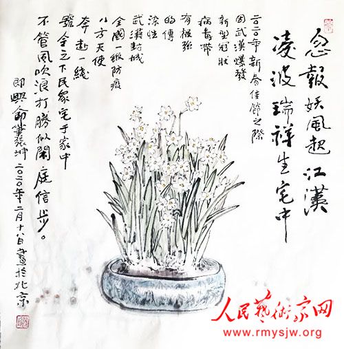 ���¾������ߡ�Ӣ�ۡ����������������ж���֮����������Ʒ