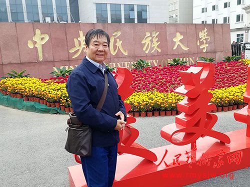 ���¾������ߡ�Ӣ�ۡ����������������ж���֮����������Ʒ