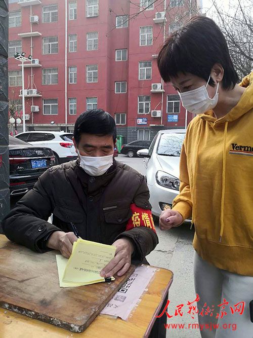 ���Ӻ��㻳 ��ī���顱�۰��������鷨ս���ߡ�������Ʒ����չ����