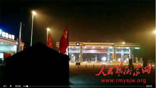 һ��΢����Ƶ�����ġ����ߡ����ľ���