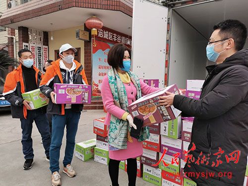 һ��΢����Ƶ�����ġ����ߡ����ľ���