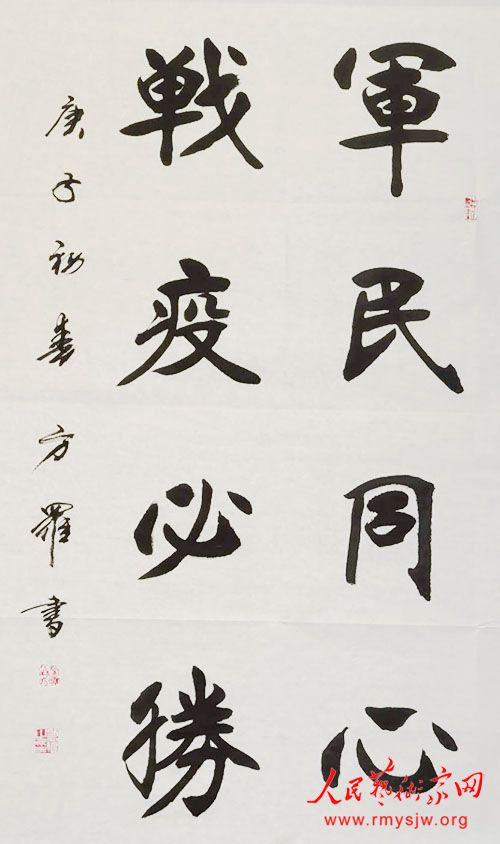 ������վ�̻ửԺ�����������б�����Ӣ���¾�