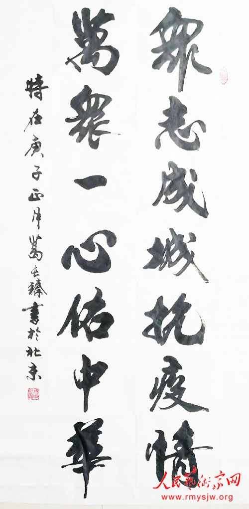 ������վ�̻ửԺ�����������б�����Ӣ���¾�