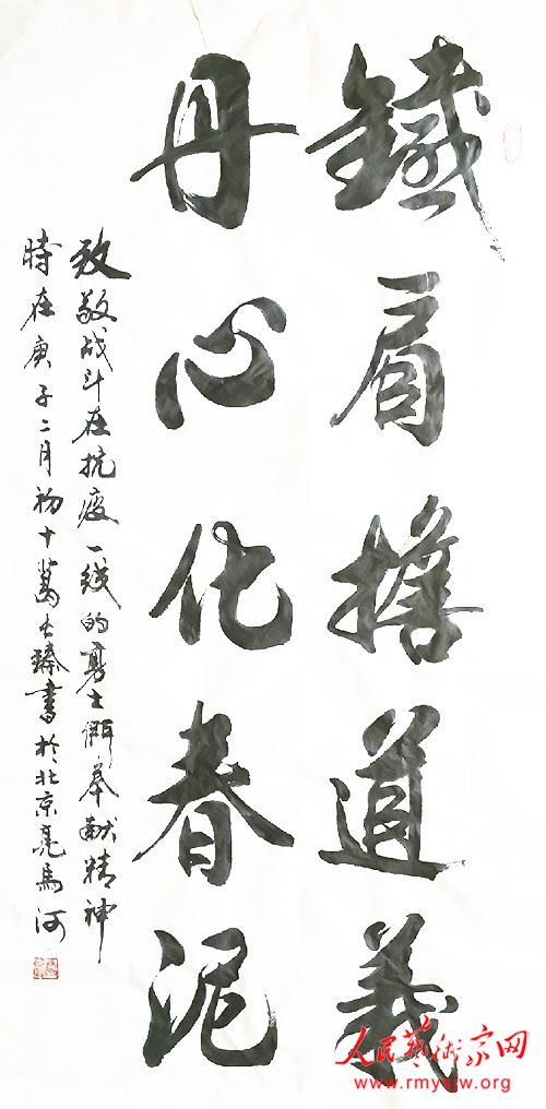 ������վ�̻ửԺ�����������б�����Ӣ���¾�