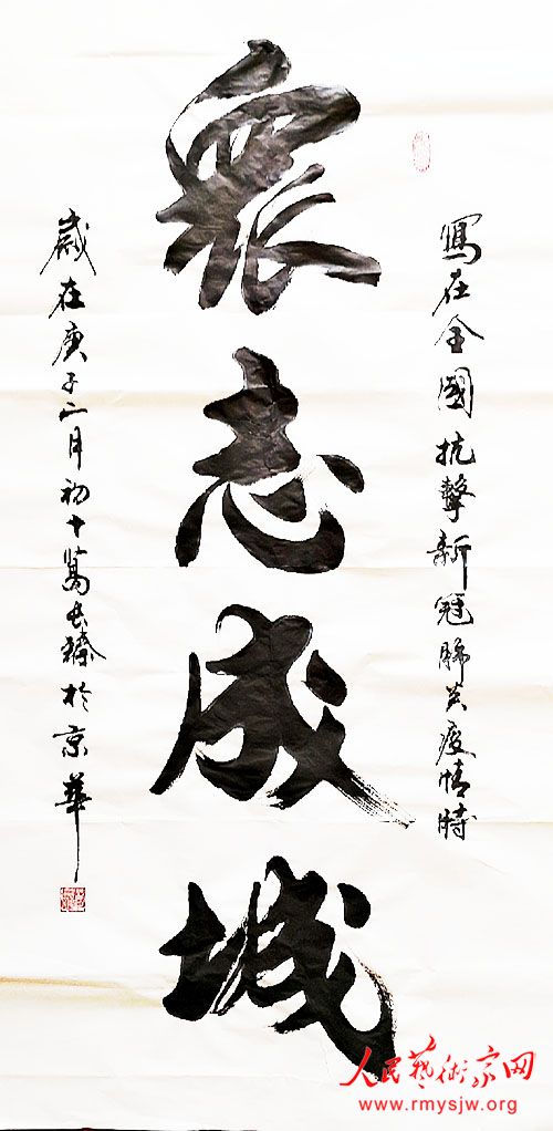 ������վ�̻ửԺ�����������б�����Ӣ���¾�