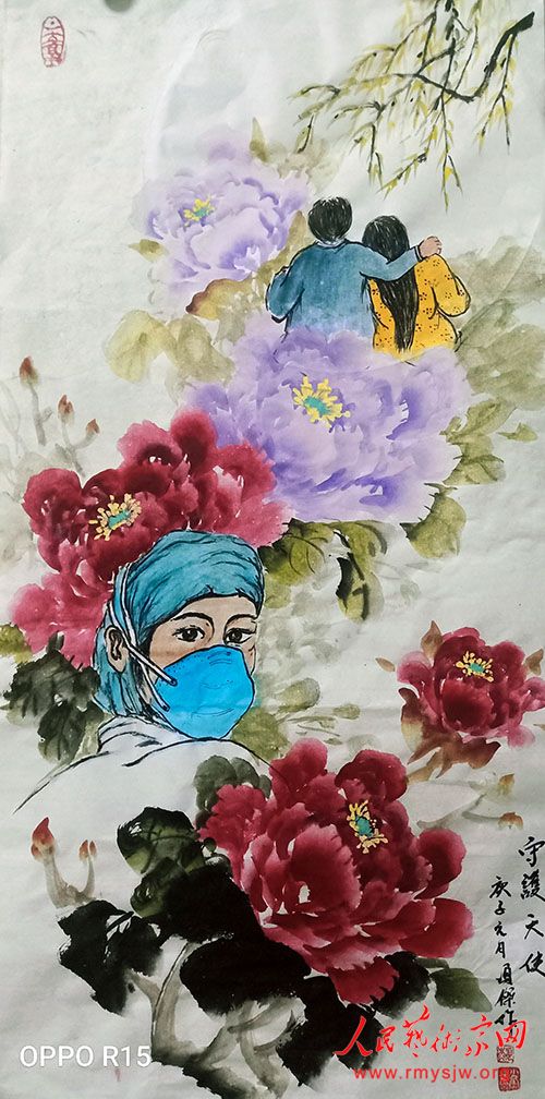 ������վ�̻ửԺ�����������б�����Ӣ���¾�