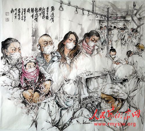 ������վ�̻ửԺ�����������б�����Ӣ���¾�