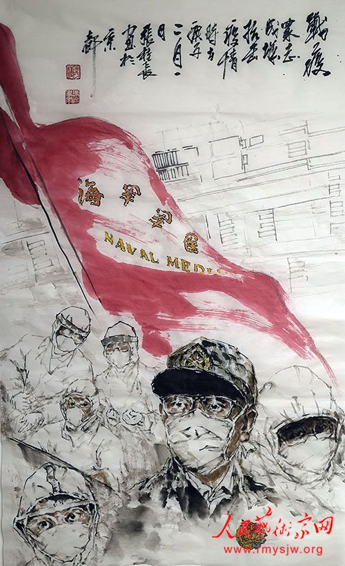 ������վ�̻ửԺ�����������б�����Ӣ���¾�