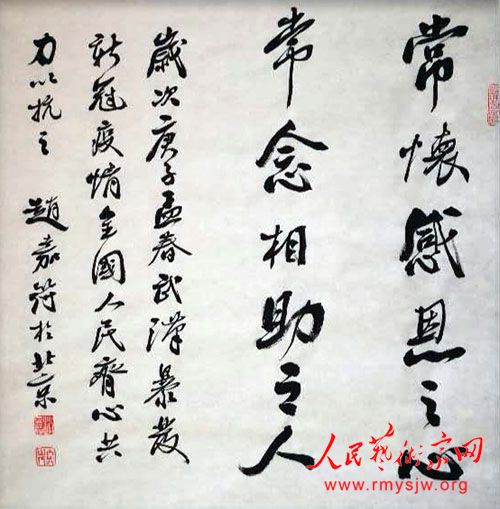 ������վ�̻ửԺ�����������б�����Ӣ���¾�