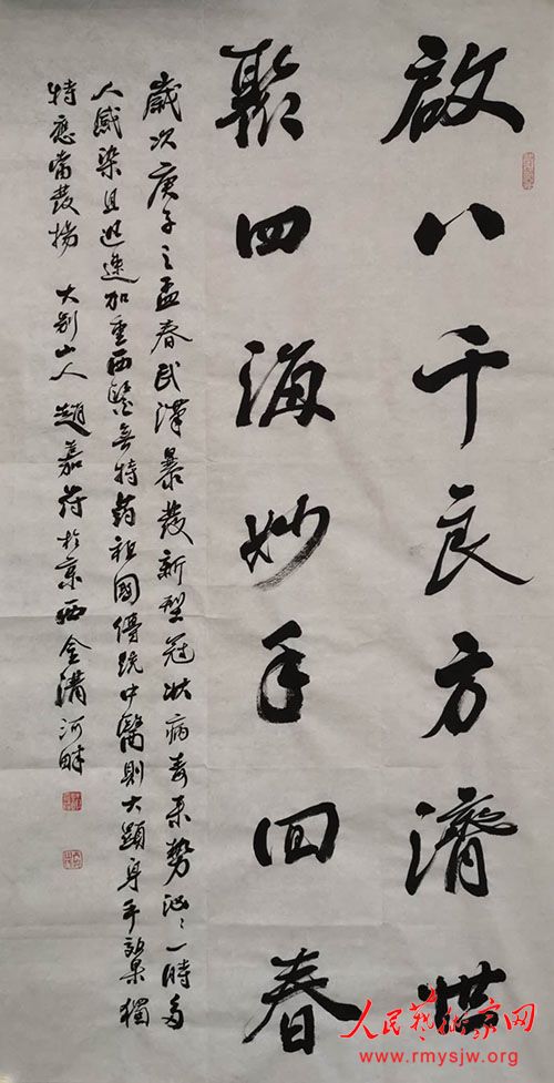 ������վ�̻ửԺ�����������б�����Ӣ���¾�