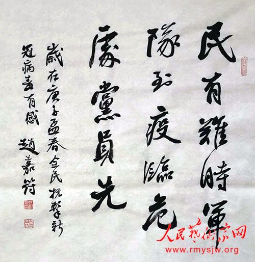 ������վ�̻ửԺ�����������б�����Ӣ���¾�