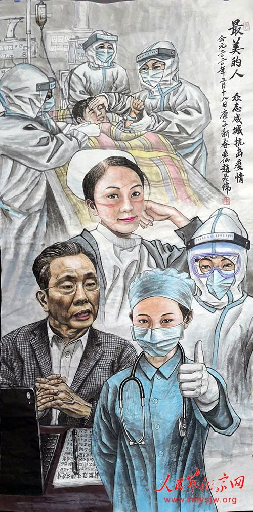 ������վ�̻ửԺ�����������б�����Ӣ���¾�