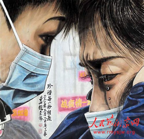 ������վ�̻ửԺ�����������б�����Ӣ���¾�